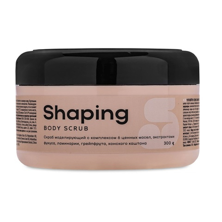 3D Slim Cosmetics Shaping Скраб для тела 300гр моделирующий