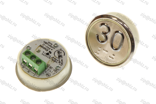 Кнопка (кнопочный модуль) BBP-R331-CMPLT-D-W "30 этаж", круглая, динамическая белая подсветка, Брайль.