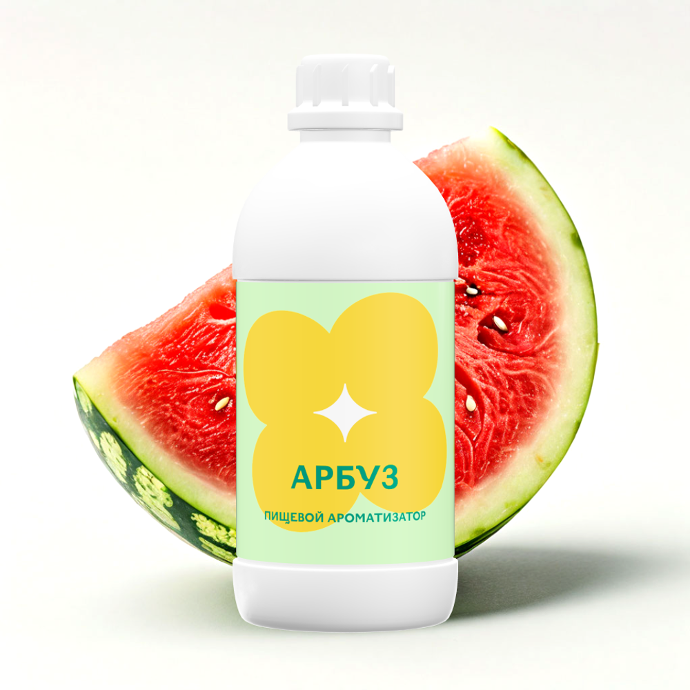 Ароматизатор пищевой Арбуз 78841