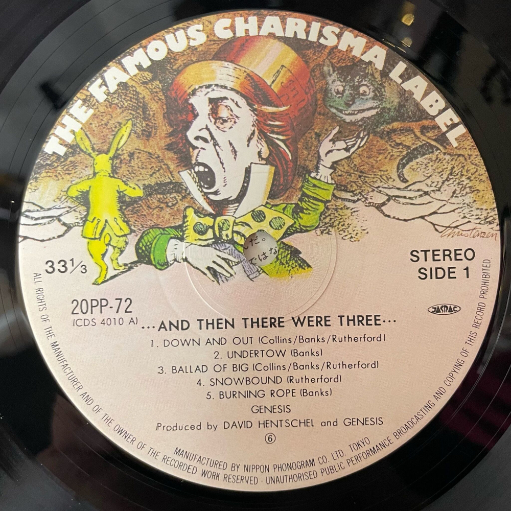 Винтажная виниловая пластинка LP Genesis And Then There Were Three (Japan 1983) (Obi) Deep In The Motherlode