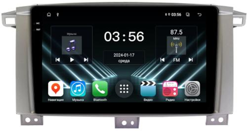 Магнитола для Toyota Land Cruiser 105 1998-2007 - FarCar S400-DX монитор 9.5" IPS на Android 13, CarPlay