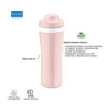 Бутылка oase, organic, 425 мл, розовая