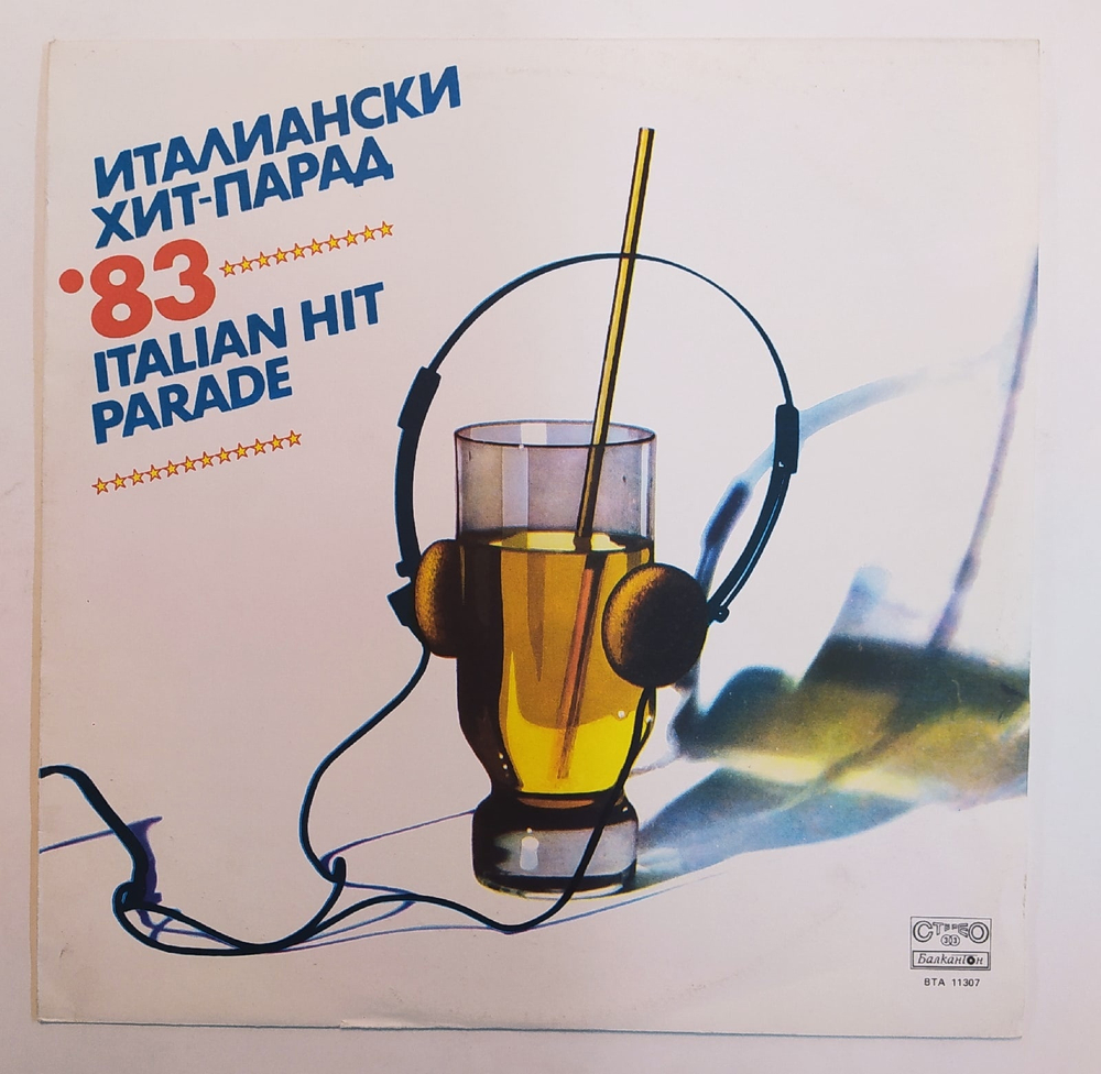 Italian Hit Parade 83 1983 Итальянский хит-парад(Челентано и др)