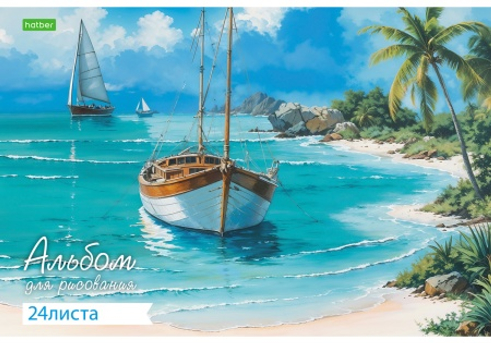 yucaaxx1hy00af1ddkhzin9w3gn18k2t