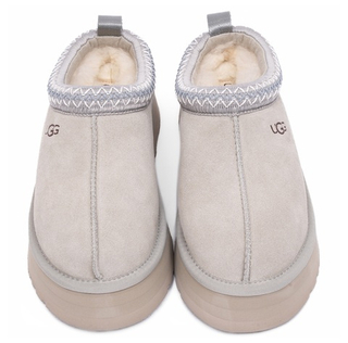 Ugg Tazz Platform Grey-Violet