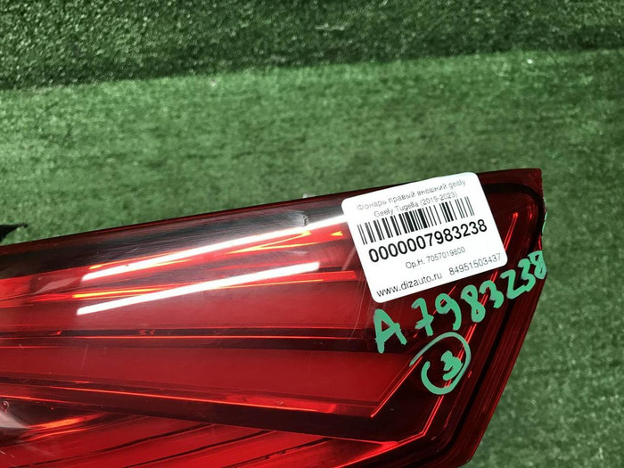 Фонарь правый внешний Geely Tugella (2019-2024)