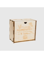 Набор бокалов с гравировкой в подарочной коробке