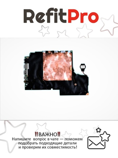 Материнская плата для ноутбука Lenovo ideapad 720-15IKB NOK Intel core I5-8250U Radeon RX 550 4G 4G (5B20Q26400), оригинал