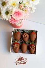 Набор клубники в шоколаде «Весенний»