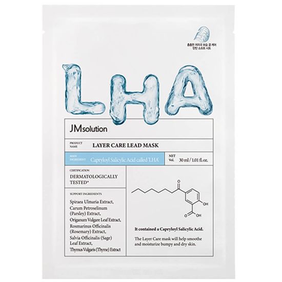 JMsolution Обновляющая тканевая маска с LHA кислотой - Layer Care Lead Mask 30 мл