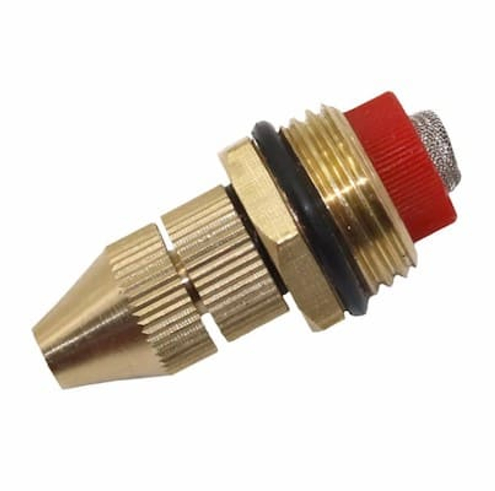 Распылитель