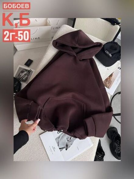 Худи 6812951 Fabrika