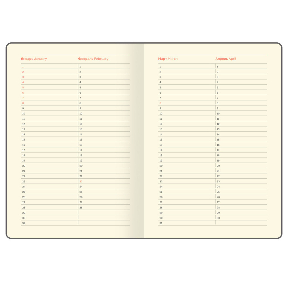 Еженедельник недатированный 9*16,5 см 64 л. БИДЖИ Бизнес грей (Wu_62169)