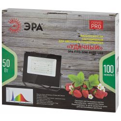 Фитопрожектор для растений светодиодный ЭРА FITO-50W-Ra90-LED для цветения и плодоношения полного спектра 50 Вт