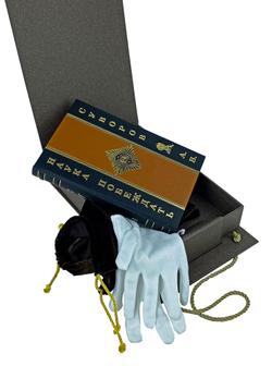 Суворов А.В. Наука побеждать