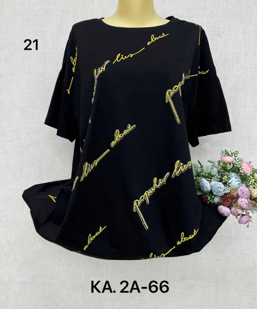 Футболка 414374 (0731594813) Fabrika