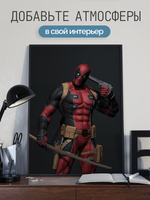 Постер плакат Выстрел В Голову Deadpool Дэдпул