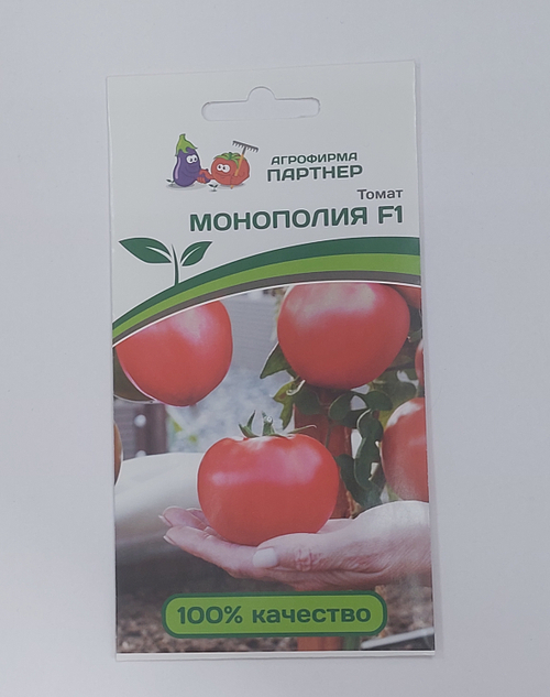 Томат Монополия F1 10 шт 2-ной пак СМТ-21