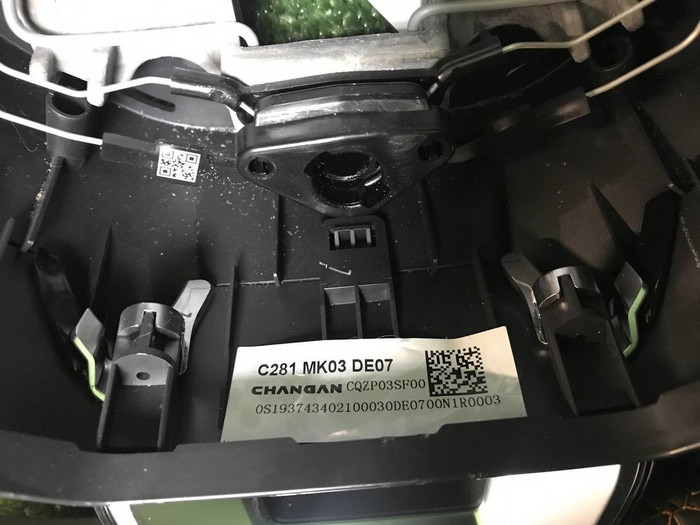 Руль Changan Uni-V (2022-н.в.)