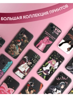 Чехол на Samsung A53