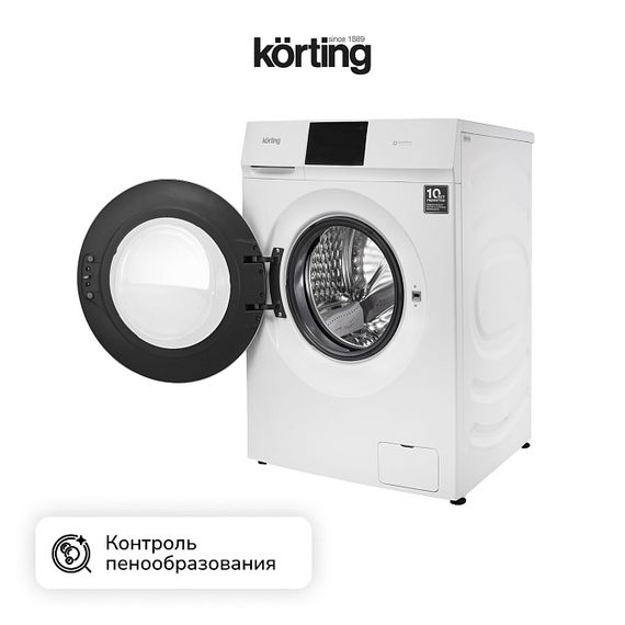 Стиральная машина с сушкой Korting KWD 60DV107