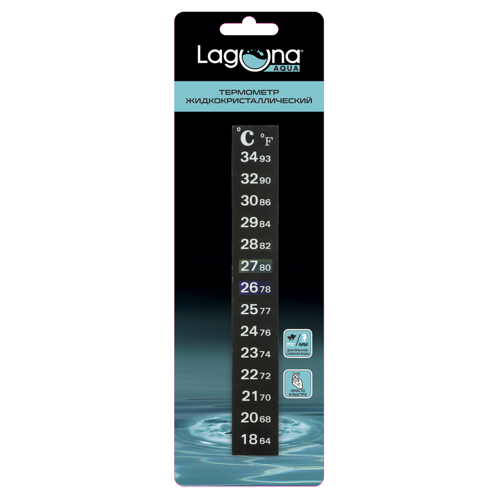 Laguna AQUA Термометр жидкокристаллический LCD13, 130*13*2мм (блистер 1шт), Laguna AQUA