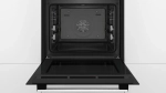 Духовой шкаф Bosch HBG536HS0R