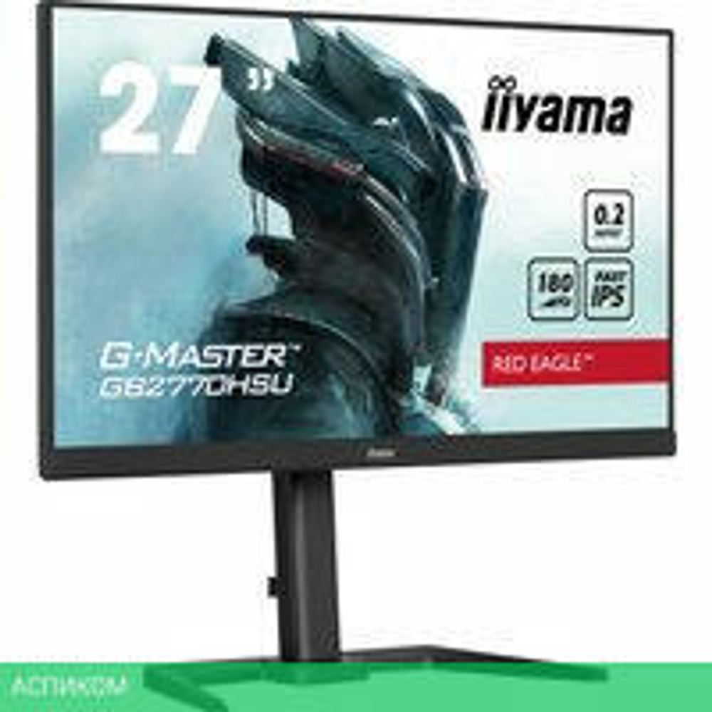 Игровой монитор Iiyama G-Master Red Eagle GB2770HSU-B6