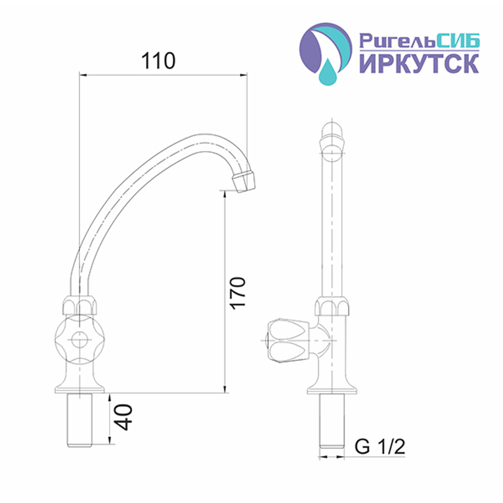 Смеситель для раковины/мойки 1/2 рез Иркутск М-2 моно