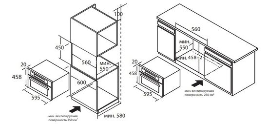 Электрический духовой шкаф Weissgauff OE 442 W