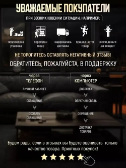 SENCOOL Настенный светильник, 3 Вт