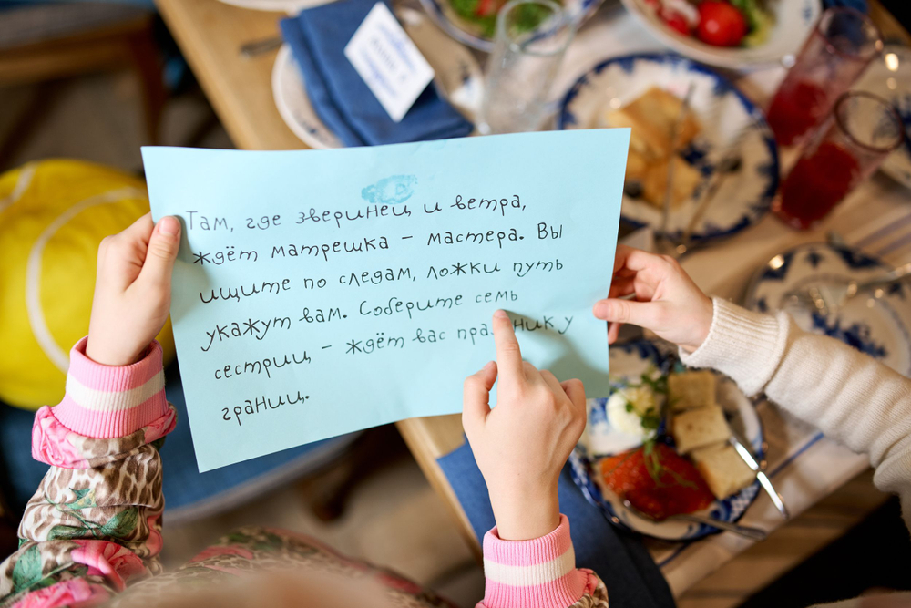 Праздник в стиле Гжель