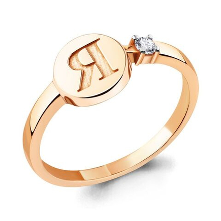 Кольцо серебряное с буквой Я