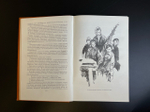 Книга Библиотека пионера. Детгиз 1963 год СССР. Том восьмой. Старшая сестра , Личное счастье - А. Воронкова / Повесть об Атлантиде, Рассказы - Ю. Томин