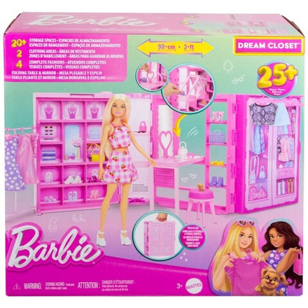 Barbie - Гардероб мечты куклы Барби с одеждой Wardrobe 3.0 + аксессуары HXD59 / артикул   HXD59  / GTIN 194735227402
