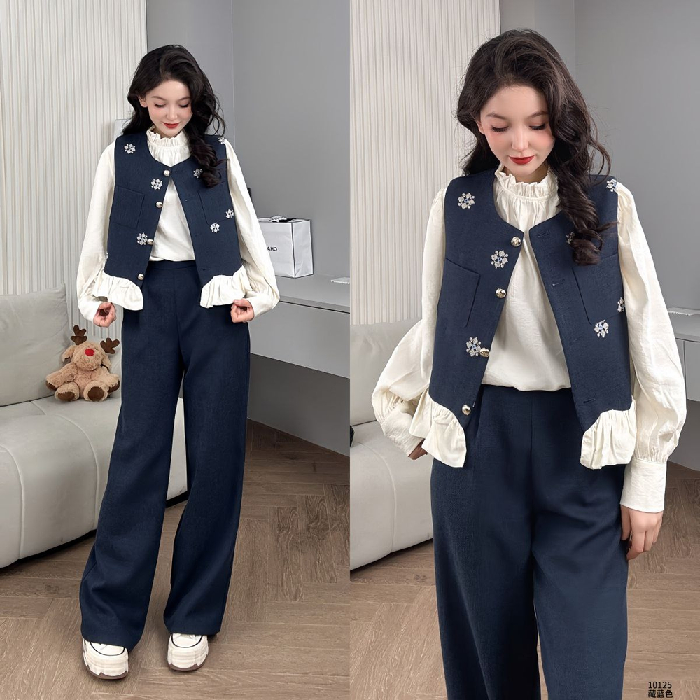 Комплект из трёх предметов