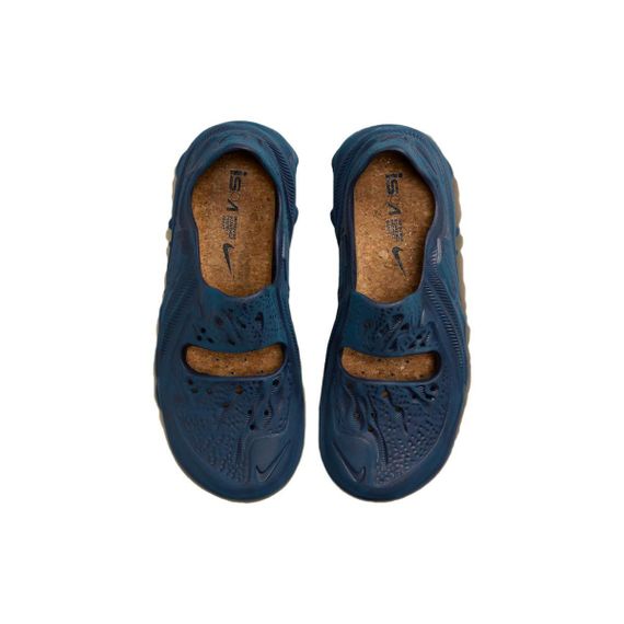Nike ISPA Обувь для горных походов, синий, унисекс