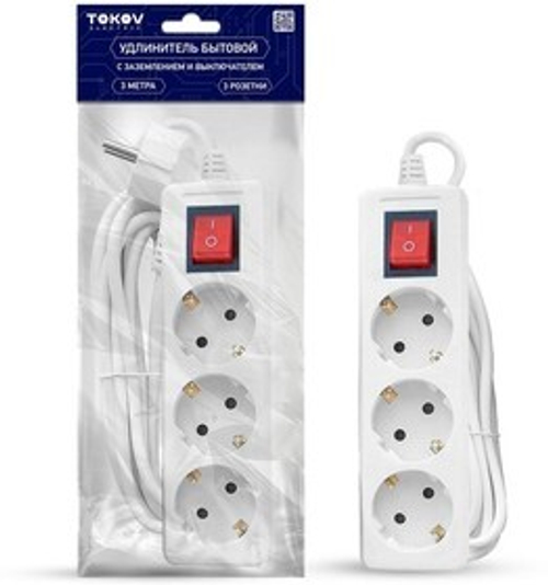 Удлинитель 3х3м с заземл. с выкл. 16А 3х1