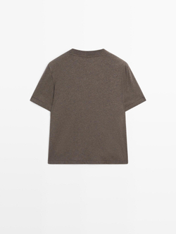 Massimo Dutti Футболка с коротким рукавом, пестро-коричневый