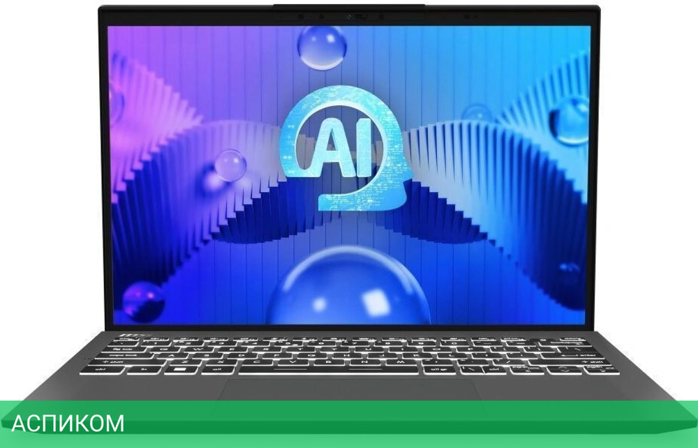 Ноутбук MSI Prestige 13 AI Evo A1MG-246XRU