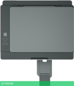 МФУ HP Smart Tank 520 белый (1F3W2A)