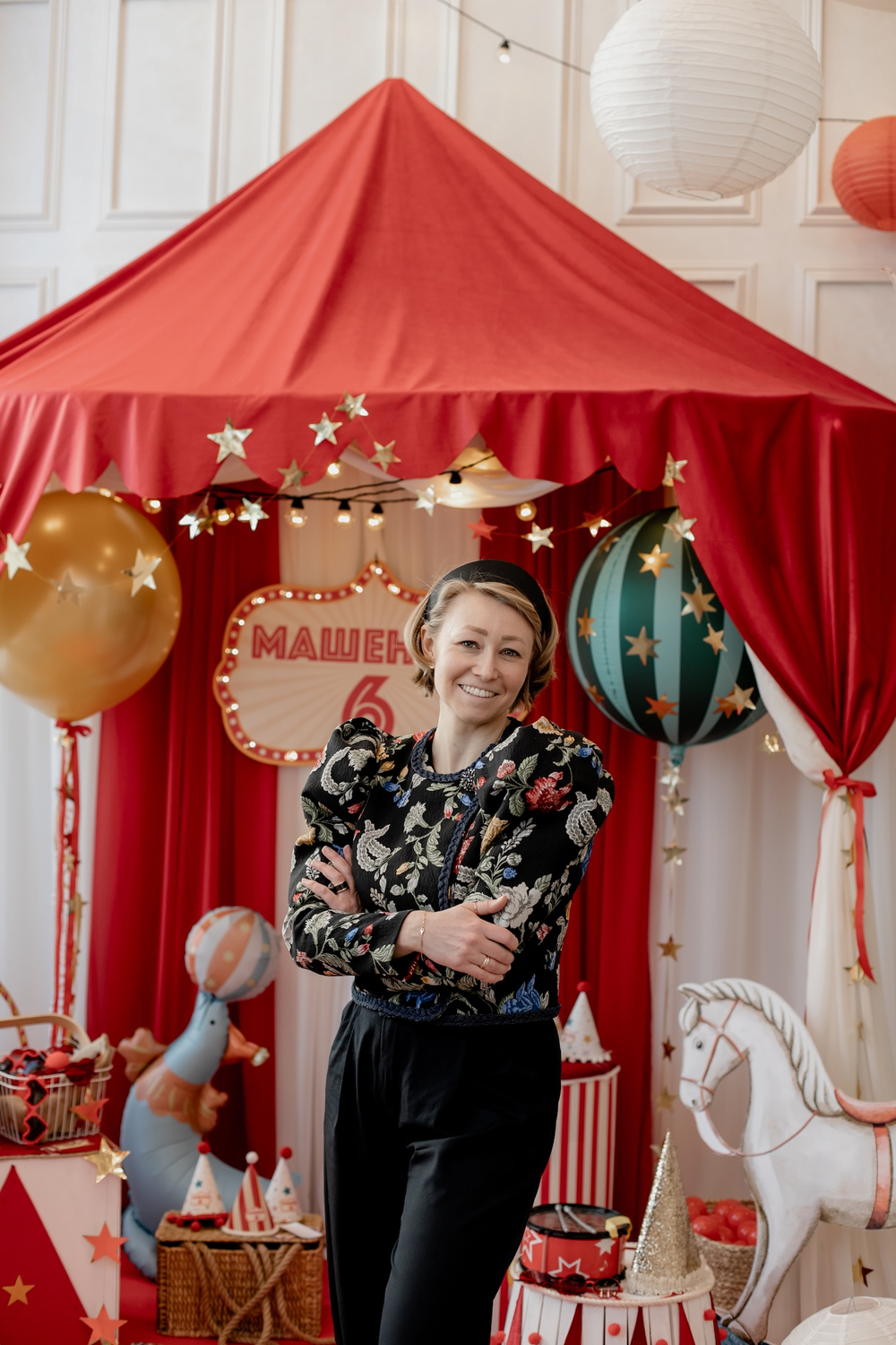 Цирк для Маши