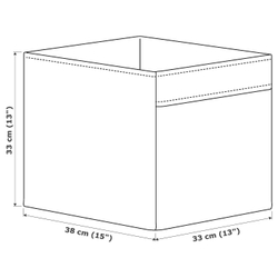 IKEA SKOGSDUVA  (ИКЕА СКОГСДУВА)  -  Коробка, разноцветная, 33x38x33 см