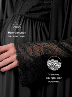 Комплект двойка для беременных и кормящих TO101-2; цвет: черный