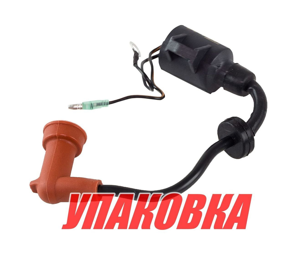Катушка зажигания Yamaha 9.9-15, Omax (упаковка из 3 шт.)