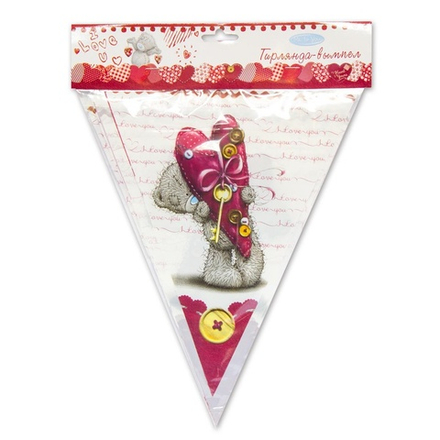 Гирлянда-вымпел Me to You RED 360см