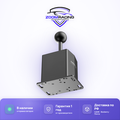 Шифтер MOZA Racing HGP для симрейсинга | 7 передач