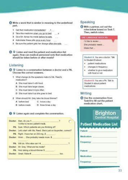 Physician Assistant (Esp). Student's Book with DigiBooks Application. Учебник с доступом к электронному приложению.