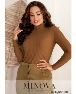 Водолазка 2310Н-светло-коричневый Minova