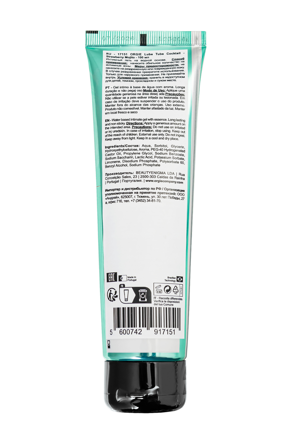 Интимный гель Orgie Lube Tube со вкусом клубничного мохито 100 мл